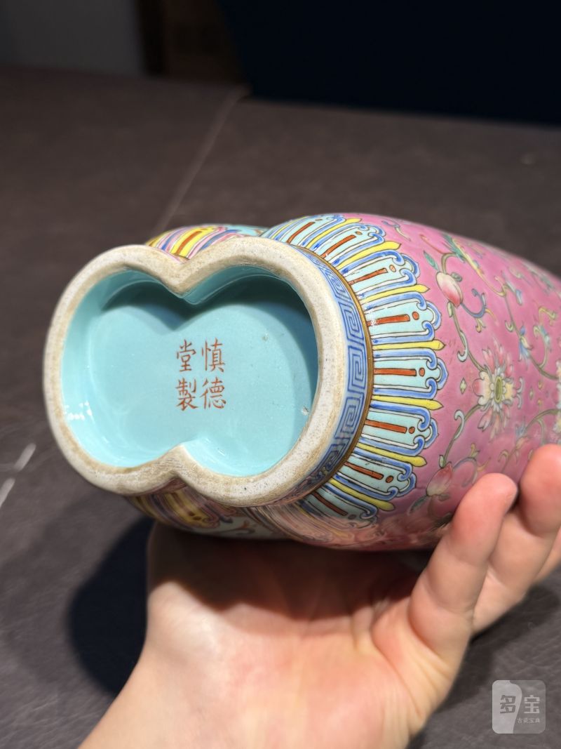 清道光 “慎德堂制”宫粉地松绿地洋莲纹蝠耳双连盖罐 - 图48